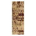 thumbnail image 1 of Surya Napa NAP102 Indoor Area Rug, 1 of 2