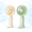Cream + Green, variant on Portable Fan 2 Pack, USB Rechargeable Desk Fan, Mini Handheld Personal Fan with Stand, Small Cooling Fan for Office Desk, Bedroom, Travel, Makeup, Outdoor Use, Cute Summer Fan Set for Women Kids
