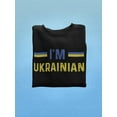 thumbnail image 3 of I'm Ukrainian Sweatshirt Women -Smartprints Designs, Female 3X-Large, 3 of 4