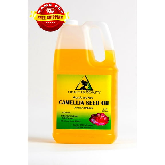 Camellia / Camelia Seed Oil Unrefined Virgin Organic Carrier Cold Pressed 100% Pure 7 lb
