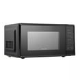 thumbnail image 4 of Kenmore 1.1 cu-ft Black Microwave - Black, 4 of 4