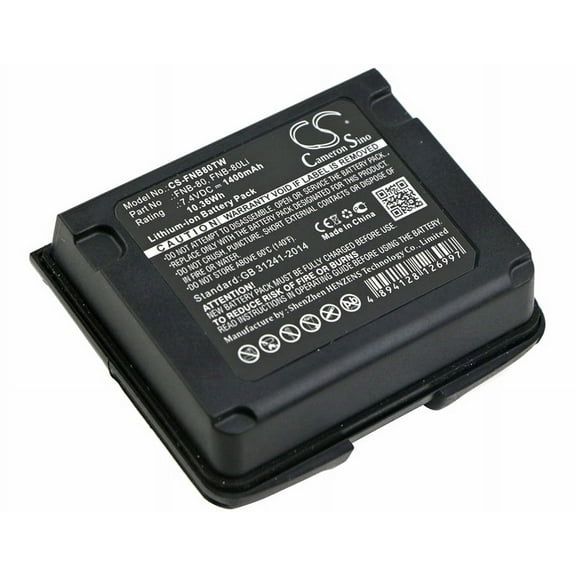 Replacement Battery for YAESU VX-5,VX-5E,VX-5R,VX-5RS,VX-6,VX-6E,VX-6R,VX-7E,VX-7R,VX-7RB,VXA-700,VXA-710,PN:FNB-58,FNB-58Li,FNB-80,FNB-80Li,7.4V/1400mAh