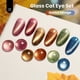 thumbnail image 5 of Set de esmaltes de uñas en gel Beetles Cat Eye, 6 colores, regalo de otoño para mujer, 5 of 8