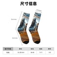 thumbnail image 3 of Fotbe Realistic Cute Sea Turtle Calcetas Largas con Estampado para Hombre y Mujer – Calcetas de Compresión Transpirables y Elásticas, Viajar y Uso Diario Talla 5-11, 3 of 6