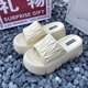 thumbnail image 1 of Zapatillas de mujer con suela gruesa para usar en verano, exquisitas sandalias de moda, zapatos de playa, suelas suaves, zapatillas de suela gruesa para exteriores, 1 of 5