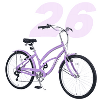 Ambifirner Adult Beach Cruiser Bike 7 Speed Bicycles, Multiple Colors 26"Inch Beach Cruiser Bike