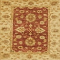 thumbnail image 1 of Ahgly Company Indoor Square Abstract Orange Red Oriental Area Rugs, 6' Square, 1 of 6