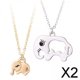 thumbnail image 1 of Paquete de 2 Collares para Madre e Hijo Yinane 2 Piezas, 1 of 8