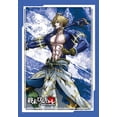 thumbnail image 1 of Bushiroad Collection de Manchons Mini Vol.581 Enregistrement d'Animation de Ragnarok [Posiidon], 1 of 2
