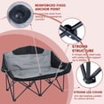 thumbnail image 5 of NAIZEA Heated Double Camping Chair, 2-Person Heated Folding Chairs for Outdoor Sports w/ 3 Heat Levels & 4 Heating Zones, Patio Lounge Chairs Folding Camping Chair Supports 550 lbs, 5 of 10