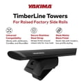 thumbnail image 3 of YAKIMA Crossbar Mounts Timberline Towers for Raised Side Rails, Set of 4, 3 of 9