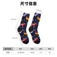thumbnail image 3 of Balery Cartoon Dinosaur Calcetas Largas con Estampado para Hombre y Mujer – Suaves y Transpirables, Talla Única (US 5-11), 3 of 6