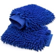 thumbnail image 1 of Manopla de lavado de autos, paquete de 2 - Manopla de lavado de microfibra de tamaño grande para guantes de limpieza de autos Sincero Ropa, 1 of 3