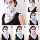 thumbnail image 3 of Bufanda multifuncional para motocicleta, esquí, exterior, resistente al viento, transpirable, para la cara, protector bucal, bufanda para el cuello, bufanda para la cabeza, bandana, diadema para hombres y mujeres Sailing Electrónica, 3 of 6
