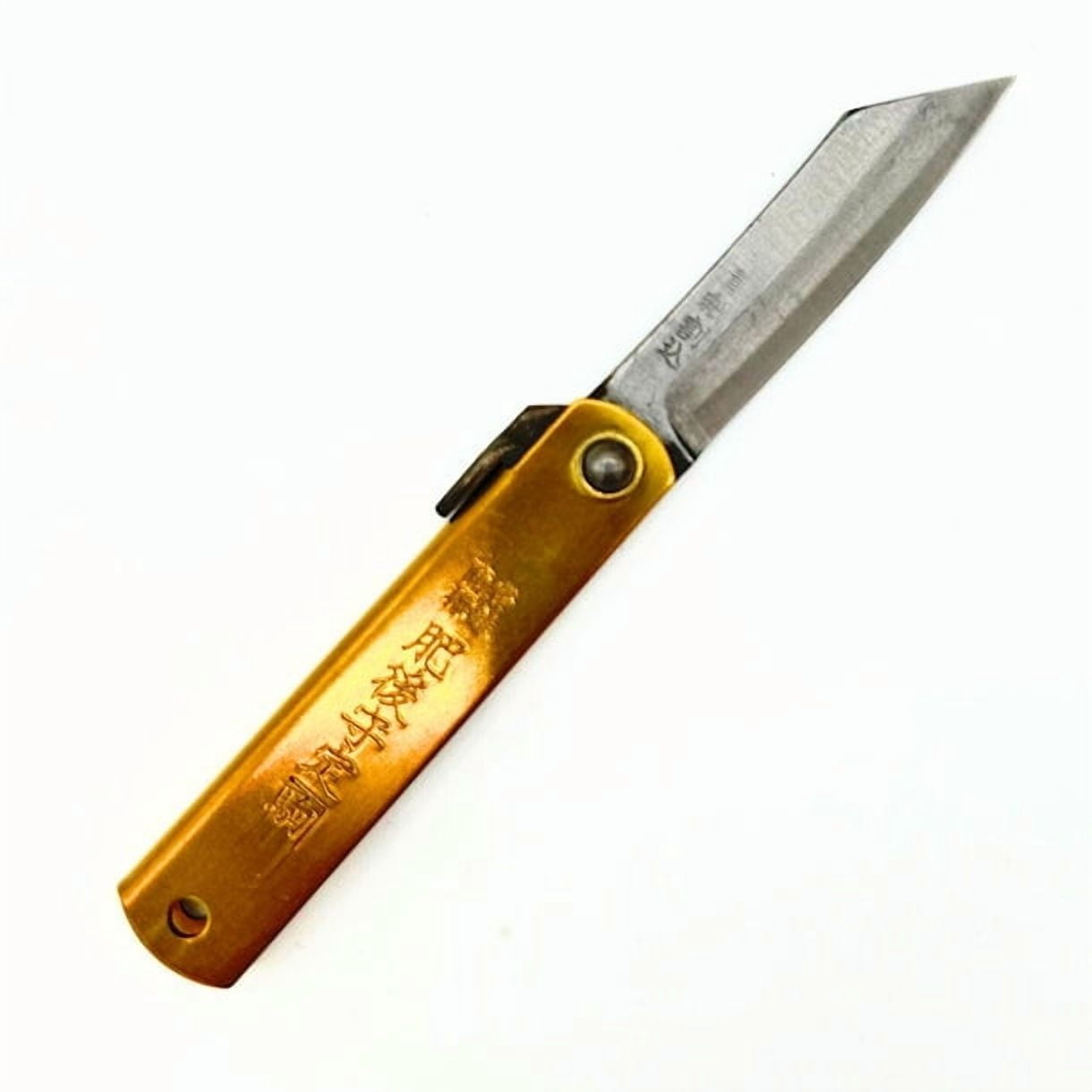 Higonokami Folding Knife, Blue Paper Steel 75mm with Brown Case
