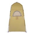 thumbnail image 4 of Tienda De Campaña Al Aire Libre, Refugio De Privacidad Portátil Para Acampar, Playa, Vestuario Con Inodoro Y Ducha, Baña, 4 of 7