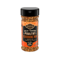 thumbnail image 2 of Private Selection Bold and Savory Poultry Seasoning Rub Shaker 5.10 oz 2 Pack + Bonus, 2 of 4
