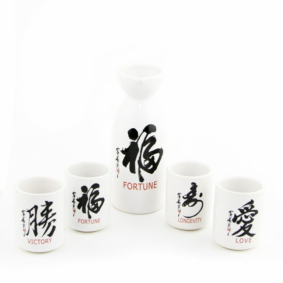 White Japanese Sake Set Saki Set with Blessing Words