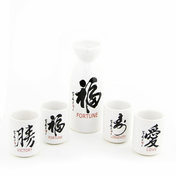 Service à saké japonais blanc Service à saki avec mots de