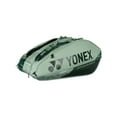 thumbnail image 2 of YONEX Pro Series 12 Racquet Bag, I Wide I Cobalt Blue I Olive Green I OLIVE GREEN, 2 of 6