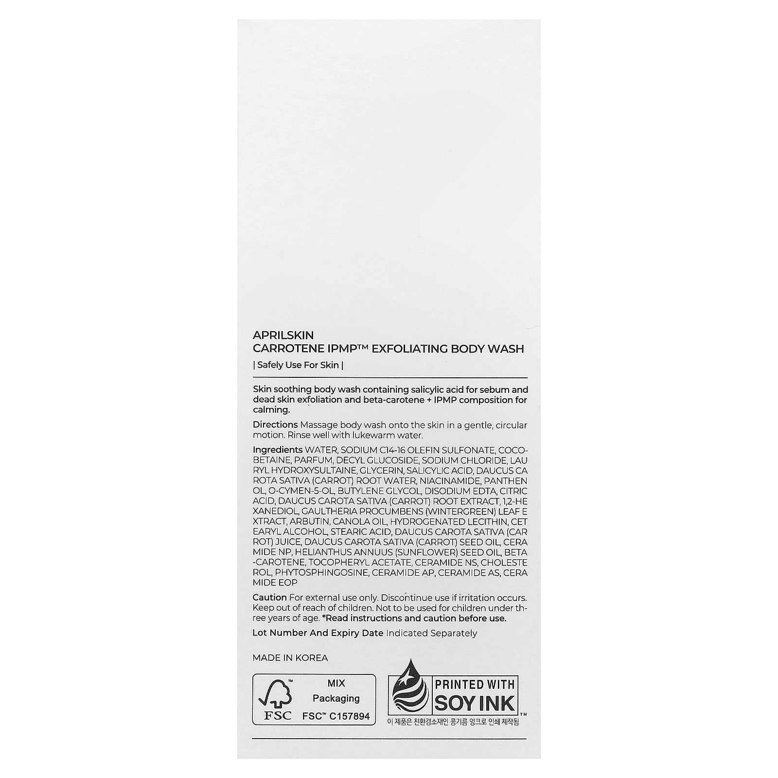 April Skin Carrotene IPMP™ Exfoliating Body Wash, 10.14 fl oz (300 ml)