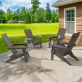 thumbnail image 2 of CHYVARY 2 Peaks HIPS Folding Adirondack Chair, Patio Lawn Chairs for Outdoors,Brown, 2 of 8