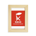 thumbnail image 1 of Classification Treatment Hazardous Waste Desktop Display Photo Frame Picture Art Painting 5x7 inch, 1 of 3