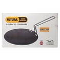 thumbnail image 2 of Hawkins L53 Futura Hard Anodised Concave Tava Griddle 8 in. - 4.06mm with Steel Handle, 2 of 3