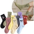 thumbnail image 4 of 10 pares de calcetines divertidos con expresión facial, calcetines Crazy Funny Emotion Crew de algodón suave, calcetines novedosos de regalo., 4 of 5
