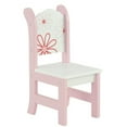 thumbnail image 2 of Emily Rose 18 Inch Doll Furniture & Accessories - Pink Floral Kitchen Table and 2 Chair Dining Doll Accessory Gift Set, 2 of 9