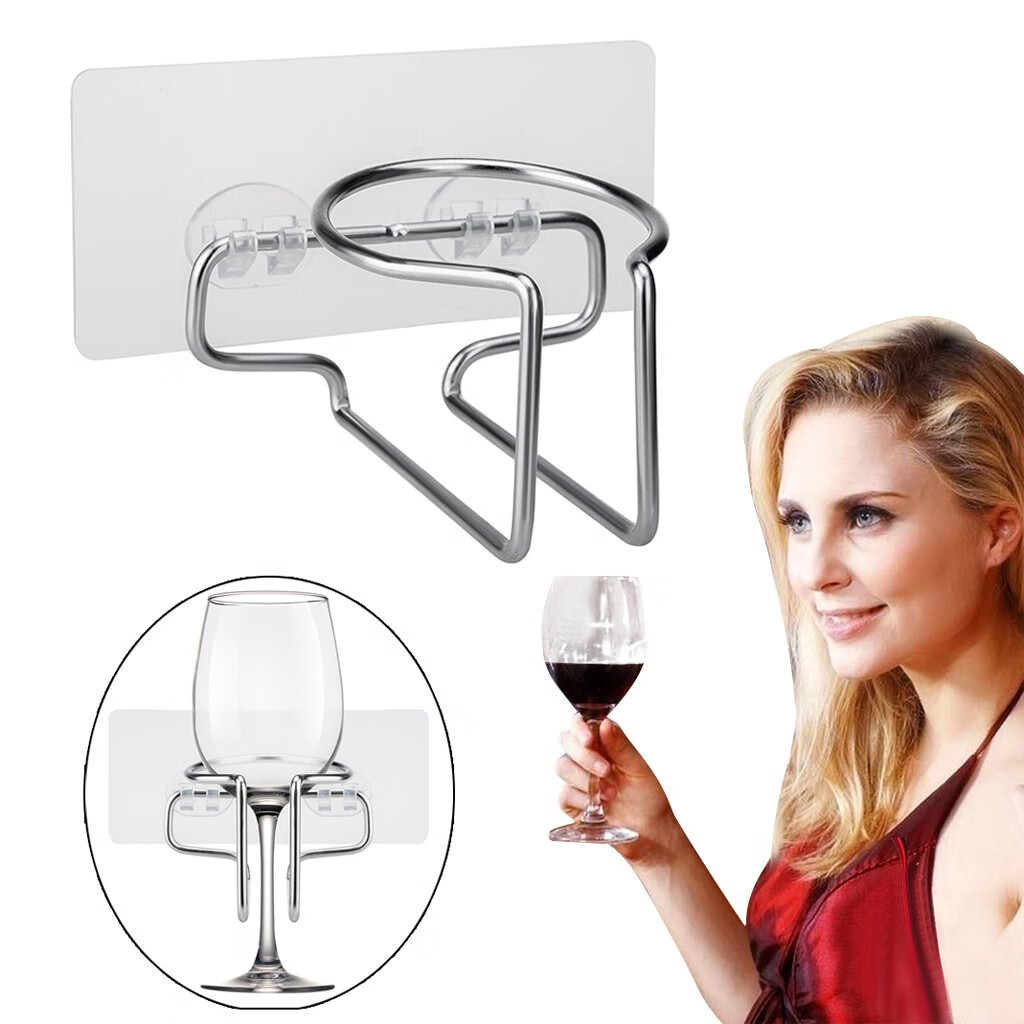 KEVCHE Bath & Shower Cup Holder Caddy Wine Cup Holder Beverage Rack