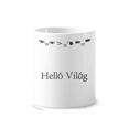 thumbnail image 1 of Hola mundo hungaro Taza de cepillo de dientes, 1 of 3
