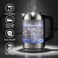 thumbnail image 5 of OVENTE Electric Kettle, 1.8L Glass Tea Kettle & Stainless Steel BPA-Free Cordless Electric Kettle, 1500W Fast Boil Electric Pot with Easy-Fill Lid, Auto Shut-Off & Boil Dry Protection, Silver KG751S, 5 of 9