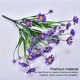 thumbnail image 4 of Naiovety Flores artificiales plantas falsas al aire libre resistentes a los rayos cabezas de crisantemo salvaje ramo No se decolora negocios Decoración Púrpura, 4 of 6