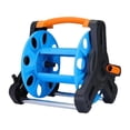 thumbnail image 1 of 洗车水车收纳架蓝色可以收纳40米4分水管多功能可拆卸户外卷盘 蓝色收纳架, 1 of 9