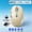 Yellow, variant on AI Voice Wireless Mouse with Voice to Text for Laptop, Dual Mode Rechargeable in Gold