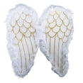 thumbnail image 1 of Decoración de alas de Ángel con plumas, vestido elegante moderno para suministros de fiesta, accesorios de escenario, 1 of 8