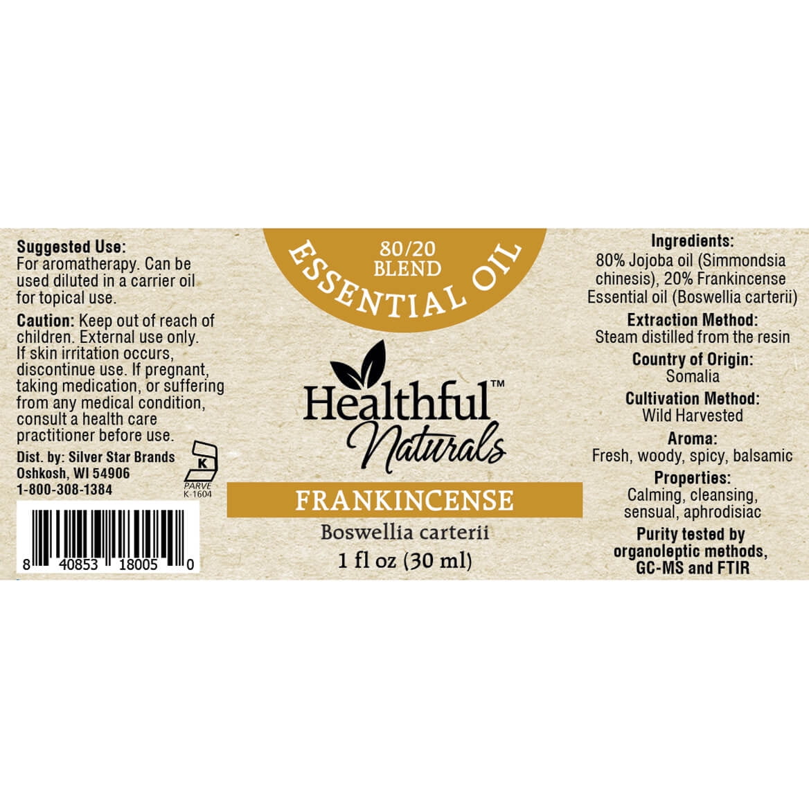 Healthful Naturals Frankincense Essential Oil, 30 ml