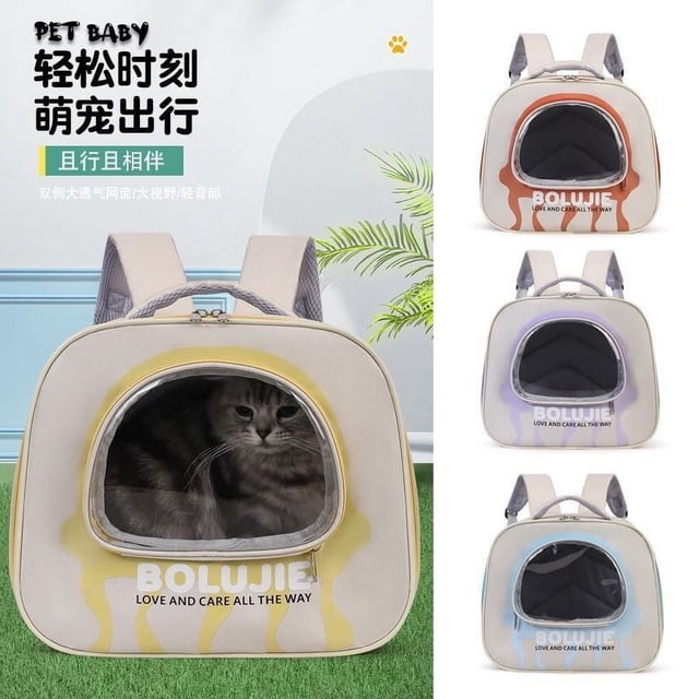 Fiudx Mochila para Mascotas, Ventana Transparente con Diseño de Astronauta, Sistema de Ventilación Transpirable, Diseño de Gran Capacidad, Compañera de Viaje Al Aire Libre, Ligera y Portátil, Se Adap