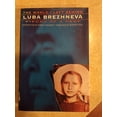 thumbnail image 1 of Pre-Owned The World I Left Behind: Pieces of a Past, 9780679439110, 0679439110, Hardcover, First Edition edition, 1 of 1