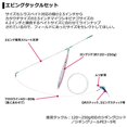 thumbnail image 2 of DAIWA Ebbing Worm DR Stick 4.2 inch Saber Glow Lure, 2 of 5
