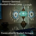 thumbnail image 5 of DEMMEX Battery-Operated Turkish Moroccan Mosaic Table Lamp – 12" H, 5" W, Portable Cordless Stained Glass Lantern, Handmade Decorative Light for Bedroom, Patio, Camping, Multicolor, 5 of 6