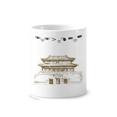 thumbnail image 1 of Taza de cepillo de dientes Unbranded Beijing Palace City Landmark 350 ml, 1 of 3