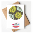thumbnail image 1 of Flower Yellow Chrysanthemum Flower Happy Birthday Greeting Cards Envelopes Blank, 1 of 3