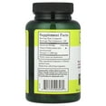 thumbnail image 2 of Royal Break Stone Kidney-Bladder Support Vegetarian Capsules- 400mg, (120 ct.), 2 of 2
