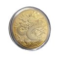 thumbnail image 1 of Moneda conmemorativa: Dragón celeste chino estampado, 1 of 3