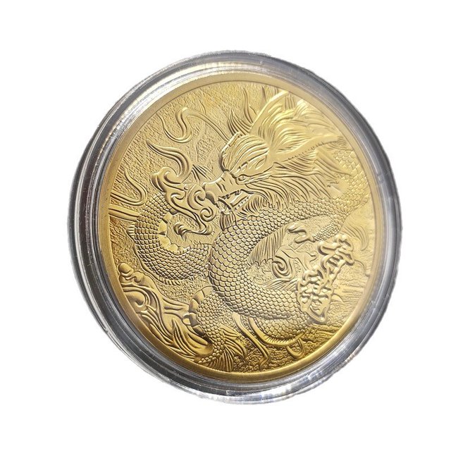 Moneda conmemorativa: Dragón celeste chino estampado