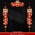 thumbnail image 6 of 2025 New Couplets Snake Year Spring Festival Couplets Chinese New Year Fukuji Entry Door Stickers Scene Layout Decoration, 6 of 26