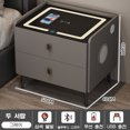 thumbnail image 1 of Mesita de noche de inteligencia multifuncional, Altavoz Bluetooth con carga inalámbrica, interfaz Usb, tres colores de mesitas de noche ligeras, 1 of 4