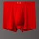 thumbnail image 1 of Calzones Para Hombre, Ropa Interior De Algodón, Calzoncillos Transpirables De Algodón, Calzoncillos Para Hombre 632, 1 of 3